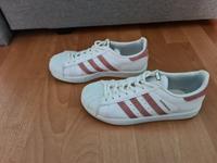 Adidas Sneakers Sachsen-Anhalt - Wolfen Vorschau
