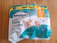 Babydream Premium Pants Rheinland-Pfalz - Leimersheim Vorschau