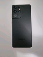 Samsung Galaxy S21 Ultra 5G 256GB Schwarz Baden-Württemberg - Ulm Vorschau