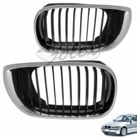 Kühlergrill Niere rechts+links für BMW E46 Facelift 2001-2005 NEU Nordrhein-Westfalen - Gronau (Westfalen) Vorschau