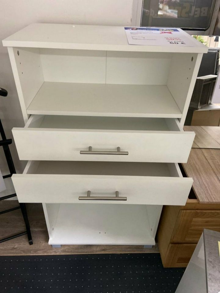 (R) Badezimmerschrank, MIDI Schrank statt 120€ in Leipzig