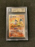 ⭐Pokemon Glurak Charizard Base Set 25th anniversary BGS 9.5 PSA Nordrhein-Westfalen - Hagen Vorschau