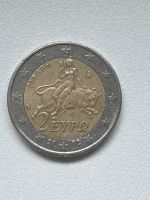 2 Euro Münzen Griechenland 2002 Bayern - Forchheim Vorschau