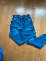 damen hose Baden-Württemberg - Heddesheim Vorschau