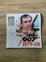 Kalender 2023 James Bond Berlin - Spandau Vorschau