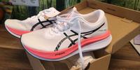 asics magic speed 3 Größe39 Bayern - Schweinfurt Vorschau