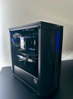 Leistungsstarker Gaming Pc (AMD, Radeon, Ryzen, Asus, bequiet) Baden-Württemberg - Rastatt Vorschau