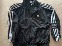 Adidas Jacke 38 Nordrhein-Westfalen - Detmold Vorschau