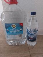 Destilliertes Wasser 6L Nordrhein-Westfalen - Neukirchen-Vluyn Vorschau