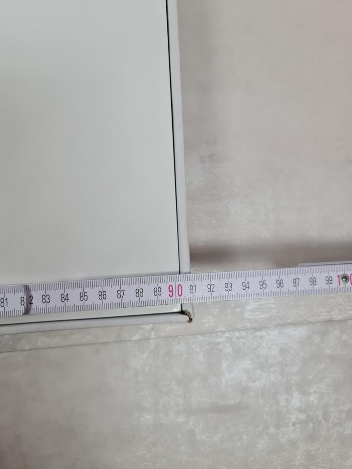 1 x Regal Big Board weiß hochglanz hochwertig NEU in Oststeinbek