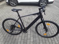 E-Bike BMW Urban Hybrid NEU #24 Bayern - Frontenhausen Vorschau