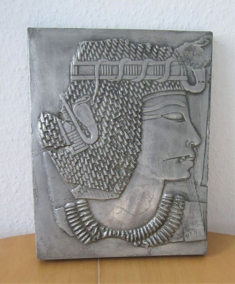 Wandbild: Relief König Amenophis III / Ägyptisches Museum Berlin in Berlin