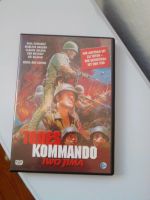 DVD Todes Kommando Iwo Jima Nordfriesland - Bredstedt Vorschau