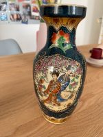 Vase Vintage München - Au-Haidhausen Vorschau