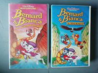 VINTAGE DISNEY BERNHARD UND BIANCA IM KÄNGURULAND VHS VIDEO TAPE! Hamburg - Altona Vorschau