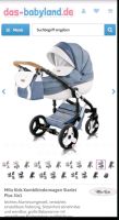 Kinderwagen Rostock - Dierkow Vorschau