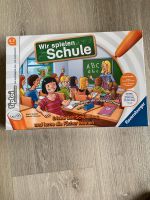 tiptoi Originalverpackt Spiel Wir spielen Schule Nordrhein-Westfalen - Oberhausen Vorschau