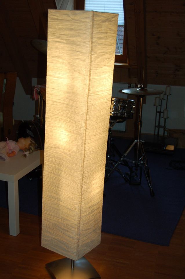 Stehlampe Ikea in Hausen Oberfr.