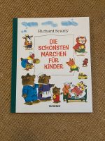 Richard Scarry Kinderbuch Märchen Vintage  Retro Märchenbuch Buch Köln - Köln Klettenberg Vorschau