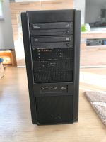 PC Midi Tower Xigmatec Midgard + Be Quiet Netzteil 550 Watt ✅ Bayern - Waldkraiburg Vorschau