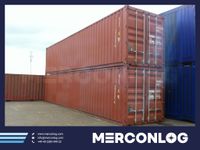 40' Fuß, 12m | Lagercontainer Seecontainer in Mannheim Baden-Württemberg - Mannheim Vorschau