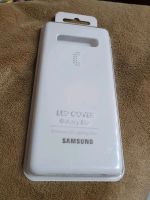 LED Cover Samsung Galaxy S10+ (Rückencover) Baden-Württemberg - Eimeldingen Vorschau