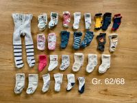 Paket Baby Socken Set Gr. 62/68 - 28 Paar Niedersachsen - Bispingen Vorschau
