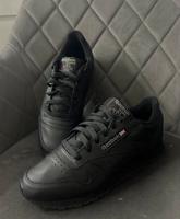 Reebok sneaker Nordrhein-Westfalen - Hagen Vorschau