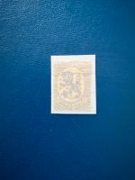 Finnland Briefmarke Köln - Humboldt-Gremberg Vorschau