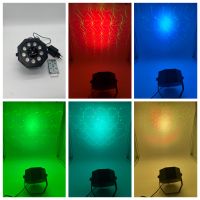 2x RGB Bühnenlicht Projektor Laser Bühnenlicht DMX Scheinwerfer Niedersachsen - Soltau Vorschau