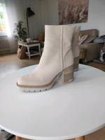 Tamaris Stiefelette Creme Baden-Württemberg - Reutlingen Vorschau