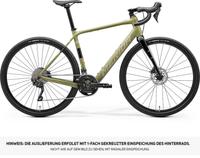 Merida eSilex 400 III1 e-bike e-Gravel Dresden - Neustadt Vorschau