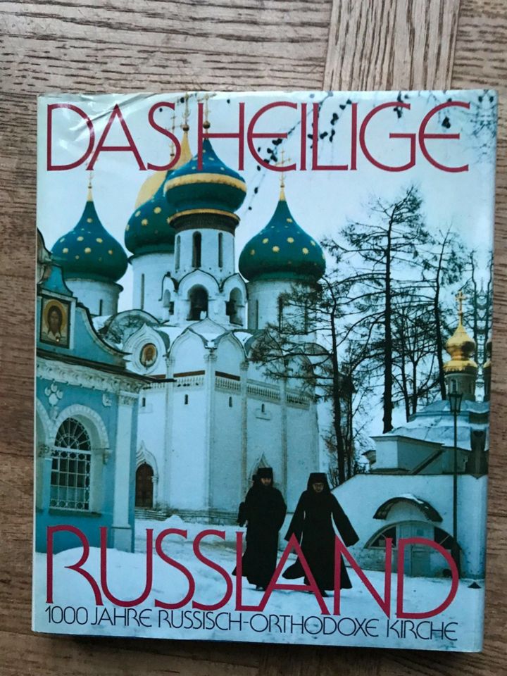 Das heilige Russland: 1000 Jahre russisch-orthodoxe Kirche. in Köln