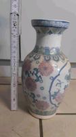 Blumenvase florale Vase Nordrhein-Westfalen - Ochtrup Vorschau