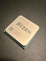 Prozessor - AMD Ryzen 5 2600 Niedersachsen - Isernhagen Vorschau