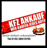✅AUTOANKAUF PKW KFZ ANKAUF✅ Inland Export Autoverwertung Handel Häfen - Hohentorshafen Vorschau