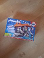 Playmobil 4473 Uboot / Tauchboot neu in OVP Hessen - Fulda Vorschau