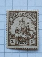 Kiautschou 1 Cent Briefmarke,alt , Nachlass Niedersachsen - Hagen im Bremischen Vorschau