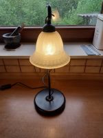 Lampe zu verkaufen Baden-Württemberg - Kieselbronn Vorschau