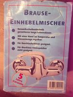 Brauseeinhebelmischer/Wannenfüll und Brausemischer Zusammen 30€ Sachsen - Zittau Vorschau