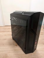 Einsteiger Gaming PC / Desktop PC Häfen - Bremerhaven Vorschau