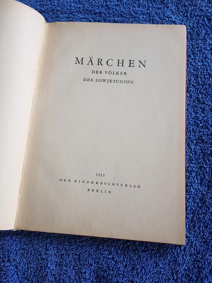 DDR Kinderbuch Märchen der Völker der Sowjetunion,  Meyer-Rey in Leipzig