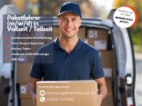 Paketzusteller (m/w/d) gesucht !!! 14€/Std plus Bonus Niedersachsen - Hinte Vorschau