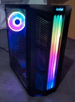 PC RGB Computer Nordrhein-Westfalen - Gelsenkirchen Vorschau