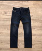 Diesel Jeans Gr.32/34 *Neu & ungetragen* Wuppertal - Barmen Vorschau