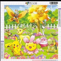 30*30 cm Pikachu Frühling diamond painting Bild Glitzer Steine Baden-Württemberg - Donaueschingen Vorschau