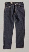 LEE CANDY vintage Jeans 80er W32/L31 grau NEU Baden-Württemberg - Tamm Vorschau