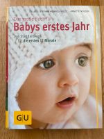 Buch Baby erstes Jahr GU Verlag unbenutzt neu München - Ludwigsvorstadt-Isarvorstadt Vorschau