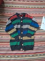 Basler Vintage Strickjacke Bunt gestreift Größe L Oversize Bayern - Würzburg Vorschau