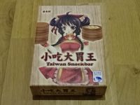 Taiwan Snackbar - Swan Panasia Co., Ltd. Nordrhein-Westfalen - Datteln Vorschau